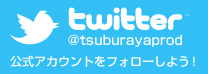 円谷プロ公式twitter
